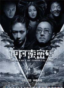 外遇我的妻子朋友2